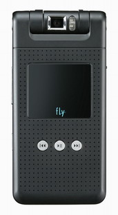 Мобильный телефон Fly MX230