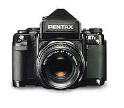 Аналоговая фотокамера Pentax 67II