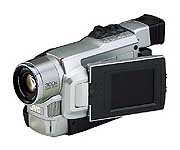 Цифровая видеокамера JVC GR-DVL157EG
