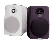 Акустическая система Cabasse Iroise SCS 500