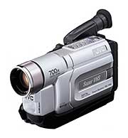 Аналоговая видеокамера JVC GR-SXM49E