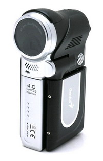 Цифровая видеокамера Genius G-Shot DV813