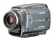 Цифровая видеокамера Sony DCR-IP55E