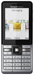 Мобильный телефон SonyEricsson Naite