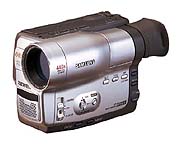 Аналоговая видеокамера Samsung VP-M52