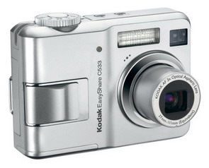 Цифровая фотокамера Kodak EasyShare C533