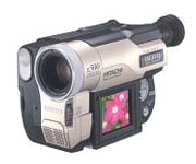 Аналоговая видеокамера Hitachi VM-H768LE