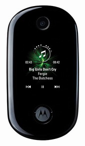 Мобильный телефон Motorola PEBL U9