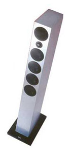 Акустическая система Revox Prestige Aluminium