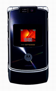 Мобильный телефон Motorola RAZR V3xx