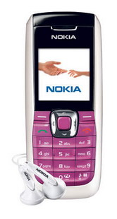 Мобильный телефон Nokia 2626