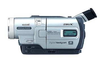 Цифровая видеокамера Sony DCR-TRV730