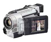 Цифровая видеокамера JVC GR-DVL320