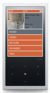 Мультимедиа плеер iRiver E200