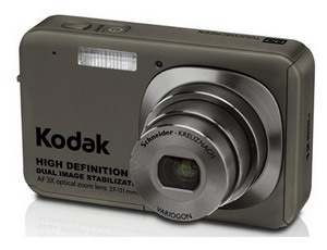 Цифровая фотокамера Kodak EasyShare V1273