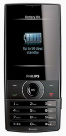 Мобильный телефон Philips Xenium X620