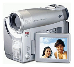 Цифровая видеокамера Samsung VP-D93i