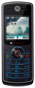 Мобильный телефон Motorola W180