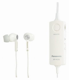 Наушники Panasonic RP-HC30