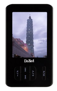 Мультимедиа плеер Dazed C-51 Digital Media Player