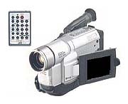 Аналоговая видеокамера JVC GR-SXM770