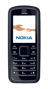 Мобильный телефон Nokia 6080