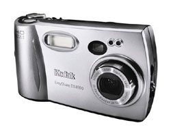 Цифровая фотокамера Kodak EasyShare DX4900 Zoom