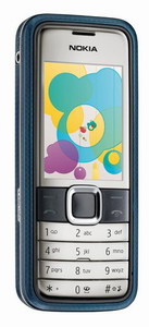 Мобильный телефон Nokia 7310 Supernova