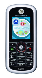 Мобильный телефон Motorola C257