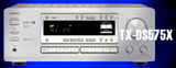 AV-ресивер ONKYO TX-DS575X