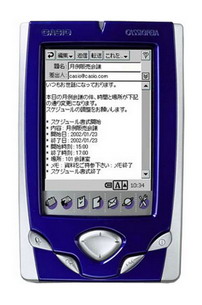 Карманный персональный компьютер Casio Cassiopeia Pocket Manager BE-500 