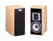 Акустическая система Quadral Aurum 1 Mahogany