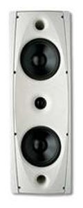Акустическая система Sonance Mariner H20