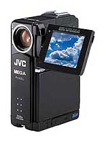 Цифровая видеокамера JVC GR-DVP7EG