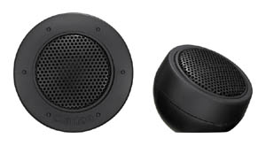 Высокочастотные динамики Clarion SRQ210H