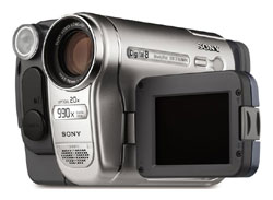 Цифровая видеокамера Sony DCR-TRV460E