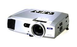 LCD видеопроектор Epson EMP-7950NL