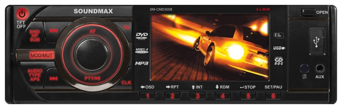 DVD/CD/MP3-ресивер SoundMAX SM-CDM3008