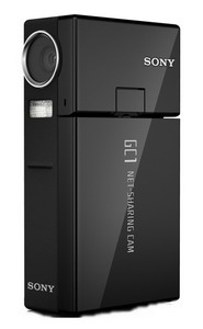 Цифровая фотокамера Sony NSC-GC1