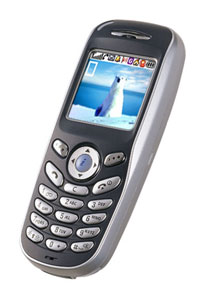 Мобильный телефон Samsung SGH-X100