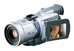 Цифровая видеокамера JVC GR-DV700E