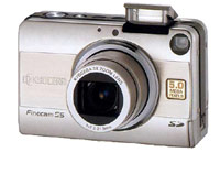 Цифровая фотокамера Kyocera Finecam S5