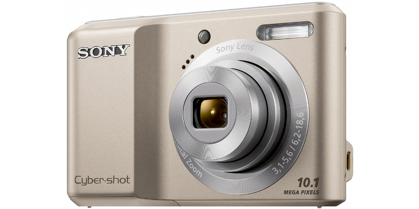 Цифровая фотокамера Sony Cyber-shot DSC-S2000