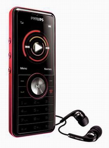 Мобильный телефон Philips M600