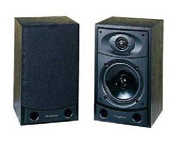 Акустическая система Wharfedale Xarus 1000