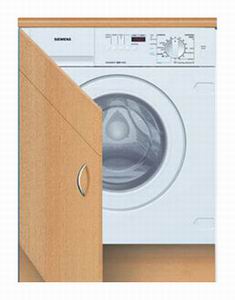 Стиральная машина Siemens WDi 1441