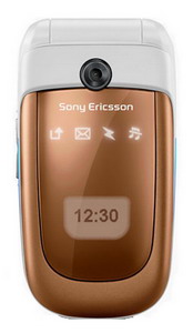 Мобильный телефон SonyEricsson Z310i