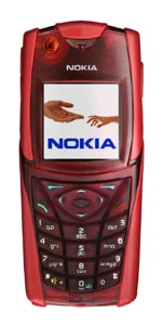 Мобильный телефон Nokia 5140