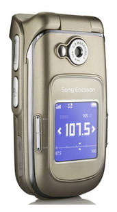 Мобильный телефон SonyEricsson Z710i