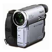 Цифровая видеокамера Sony DCR-TRV33E